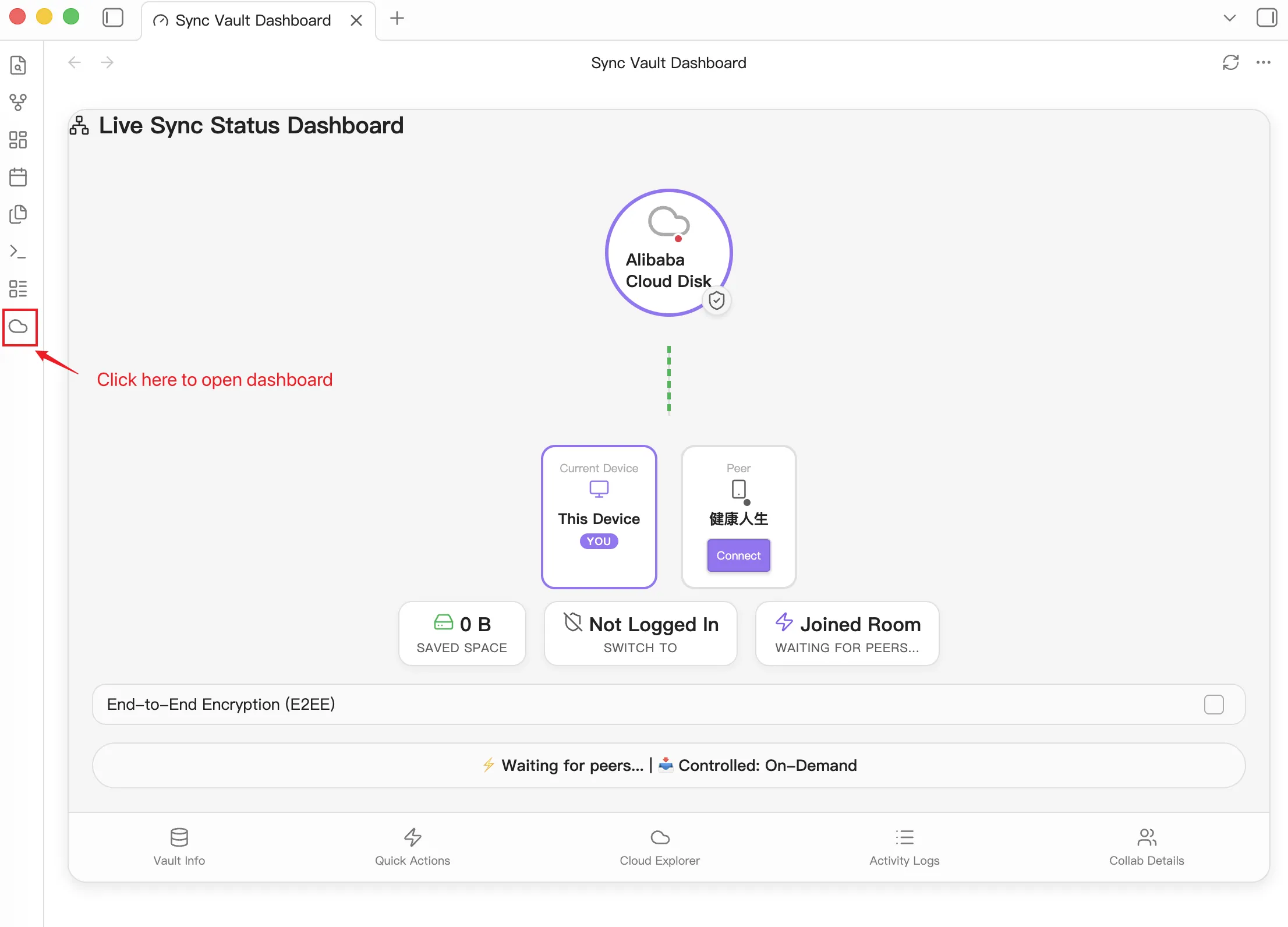 sync-vault-dashboard-en.webp